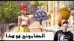 Exclusive Adil el Miloudi New single 2017 ' koto koto'عادل الميلودي جديد 2017 'كوتو كوتو'