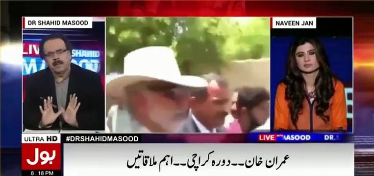 Is Zulfiqar Mirza Going To Join PTI ? Dr Shahid Masood Analysis