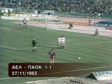 12η AEΛ-ΠΑΟΚ 1-1 1983-84  ΕΡΤ Στιγμιότυπα