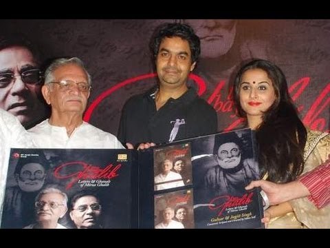 Lyricist Gulzar and Vidya Balan at the launch of Tera Bayaan Bhalib album.