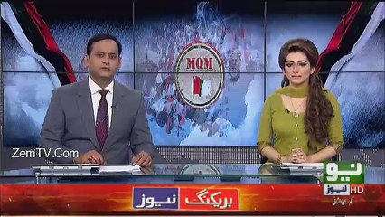 Neo News Bulletin - 30th December 2016
