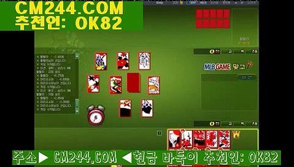 블랙잭전략で／／ ＧＭ５５４。COM  ／／ゃ카지노사이트