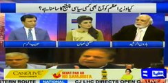 Is Waqt Situation Nawaz Sharif Ke Haq Mein Hai - Opposition Ney CPEC Per Itna Bura Kiya - Haroon-ur-Rasheed Also Jokes at Pervaiz Rasheed