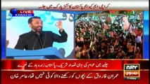 People of Karachi have validated our stance: MQM leader Farooq Sattar