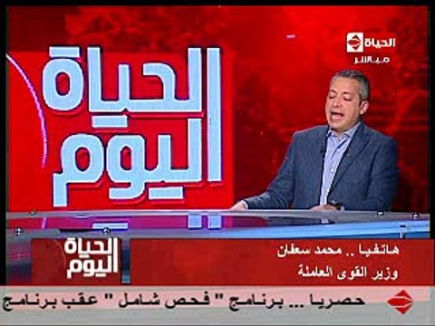 تامر أمين يسخر من وزير القوي العاملة: كويس ان مش مركز