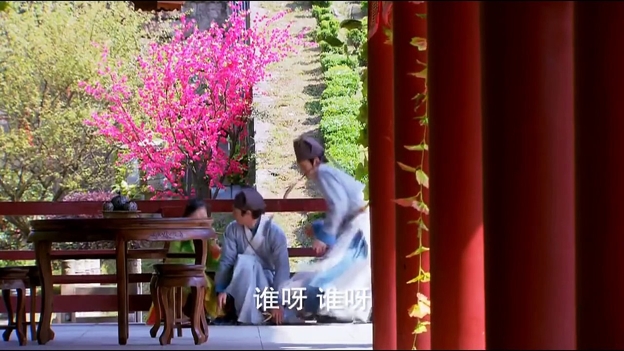 [ Kiếm Hiệp Kim Dung ] Tân Tiếu Ngạo Giang Hồ 2013 - tập 2/42