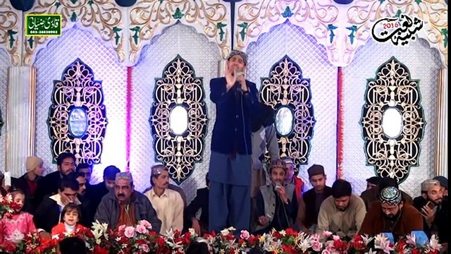 Maa Di Shan (New Kalam) By Muhammad Umair Zubair Qadri 2016 - Loko Meri Maa Diyan Duawan