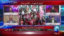 Peopls Party Kay Sath Alliance Say PTI Ko Nuqsan Hoga-Amjad Shoaib