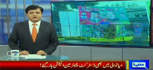 Imran Khan wants to kick out 4 PTI MNAs - Who are they ?