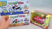 뽀로로 경찰차, 구급차, 소방차 자동차 와 타요 장난감 Pororo Police Car & Ambulance Toys мультфильмы про машинки Игру