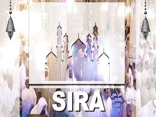 REPLAY - SIRA - Pr : Oustaz SERIGNE DJILY - 30 Décembre 2016