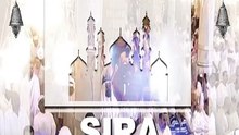 REPLAY - SIRA - Pr : Oustaz SERIGNE DJILY - 30 Décembre 2016