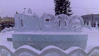 Ufa City Winter snow ice 29.12.2016