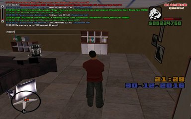 gta_sa 2016-12-30 21-28-42-750