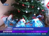 Dnevnik 30. decembar 2016. (RTV Bor)