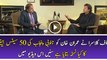 I briefed Imran Khan on the importance of South Punjab seats in elections but Imran Khan ... - Rauf Klasra
