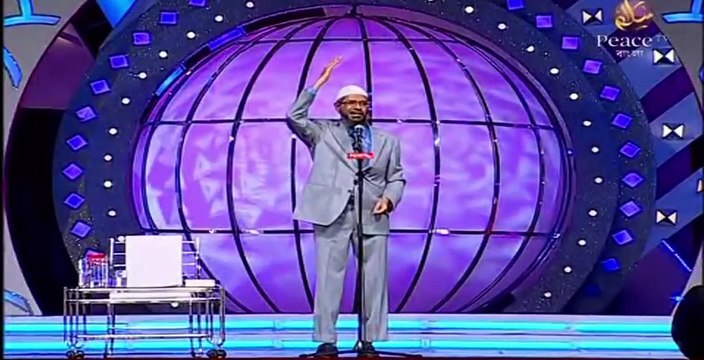 প্রচণ্ড কথা কাটাকাটি খ্রিষ্টান লোকটির সাথে ডাঃ জাকির নায়েকের - YouTube