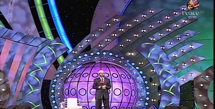 প্রতিবেশীকে কষ্ট দেয়ার জন্য আমরা কি করি দেখেন !! ডাঃ জাকির নায়েকের গল্প - YouTube