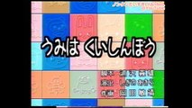 99 【アニメ】ノンタンといっしょ「うみはくいしんぼう」