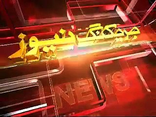 Altaf Hussain's song in MQM's Jalsa