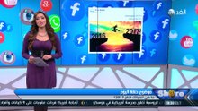 برنامج شير | 2016.12.30