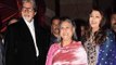 Aishwarya Rai Bachchan With Amitabh Bachchan & Jaya Bachchan At Riteish and Genelia Reception