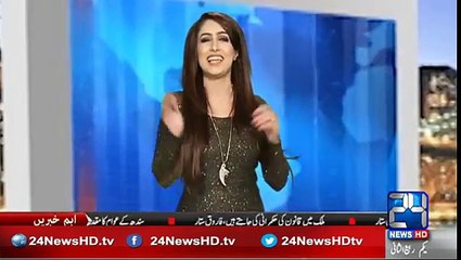 2017 Ka Latest Juwan Abb Kese Khela Jaye Ga