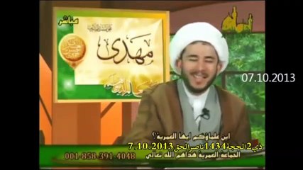 الكون في الغار ليست بفضيلة و ان حزن ابا بكر كان على شئ فقده ايها العمرية