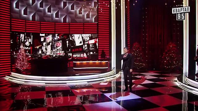 Новогодний Вечерний Киев 2016, выпуск #12 | Новый сезон - новый формат | Шоу юмора 30.12.2016 (Часть 1)