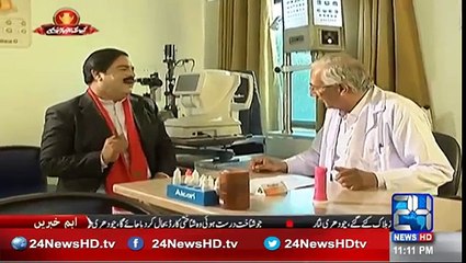 Sheikh Rasheed Ko Hr Taraf Election Nazar A ne Lage - A Funny Video