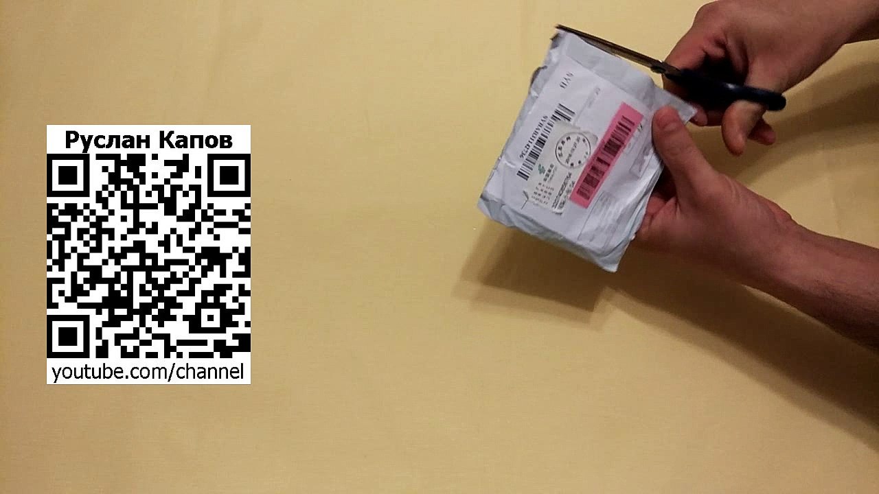 Вкладки ортопедические силиконовые супинаторы  Посылка из китая