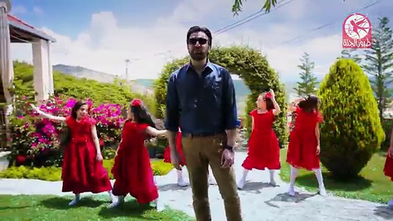 هيلا يا رمانة - براء العويد - طيور الجنة