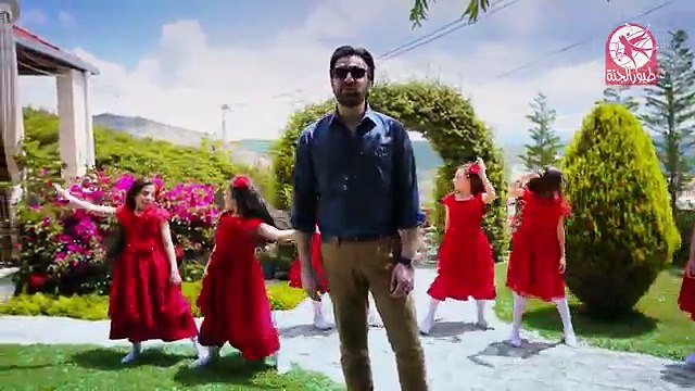 هيلا يا رمانة - براء العويد - طيور الجنة