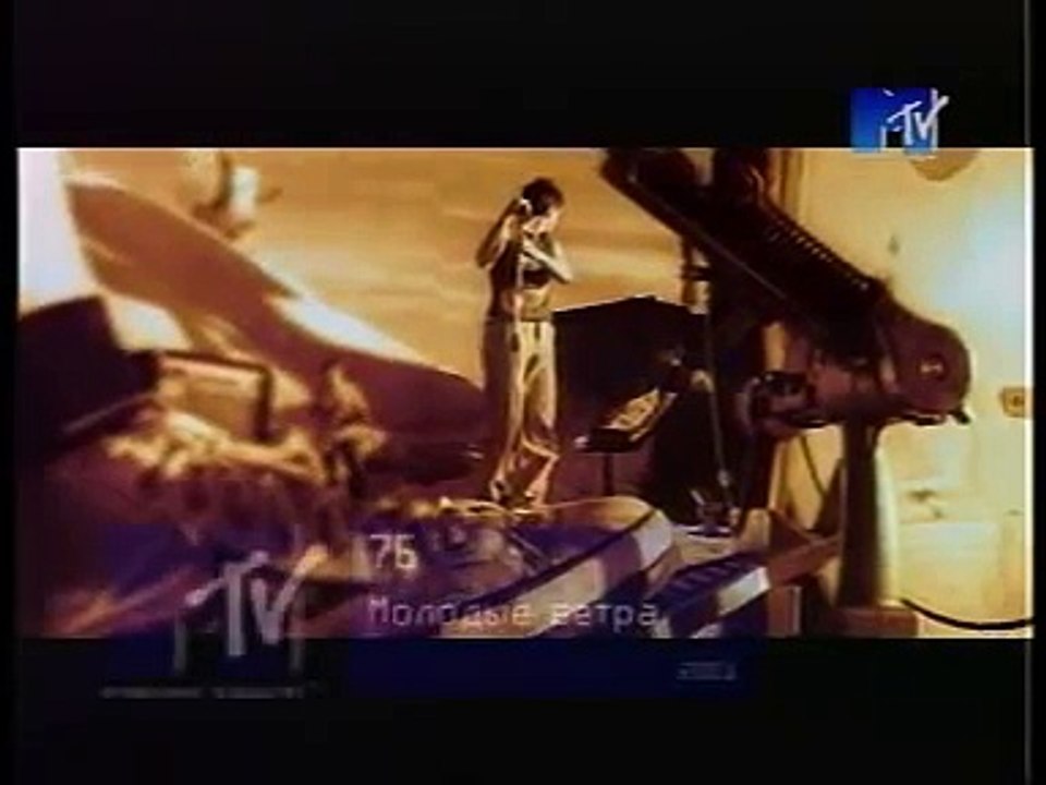 7Б - Молодые ветра