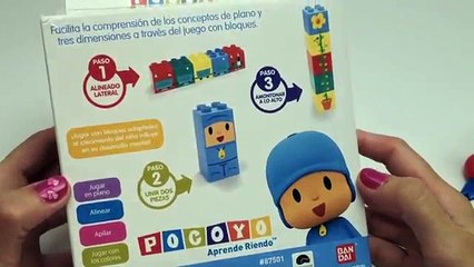 Pocoyo Block Labo Básico Pocoyo Construction Blocks Pocoyo Toys Bandai