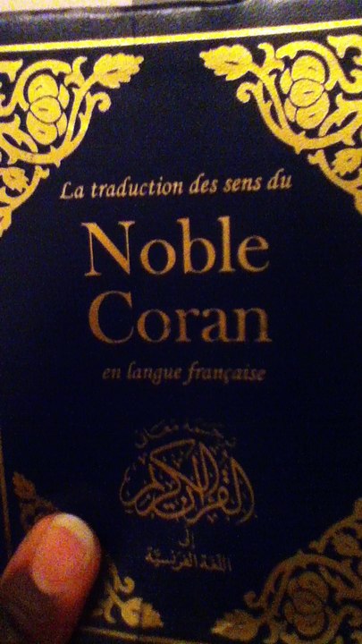 Sourate 112 Le Monothéisme pur en français premier partie