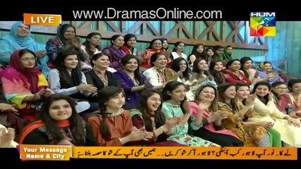 App Bohat Romantic Hojate Hain Khawateen Ko Dekh Kar...Watch Aamir Liaquat's Reply