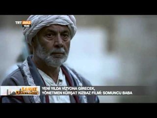 Sanat Dünyamız - 7. Bölüm - TRT Avaz