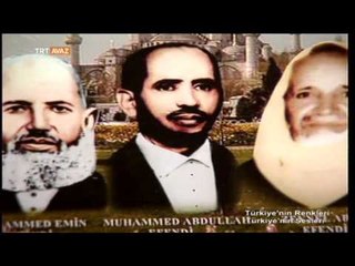 Adana'dan Bir Göç Hikayesi - Türkiye'nin Renkleri Türkiye'nin Sesleri - TRT Avaz