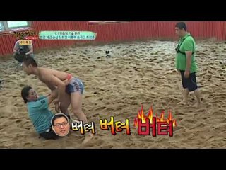 지도원동지와 정은이(?)에게 배우는 실전 기술!