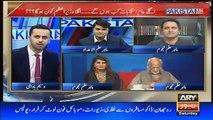 Nawaz Sharif  Ka Panama Case Main Bachna bohat Mushkil Hai-Mamoo