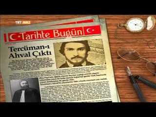 Tarihte Bugün - 21 Ekim - TRT Avaz