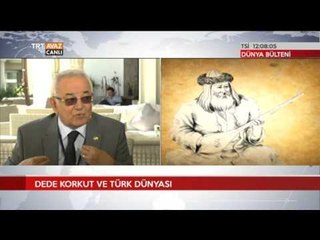 Fikret Türkmen, Dede Korkut'u Anlatıyor - Türk Dünyası Kültür Kongresi - TRT Avaz