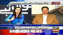 Why Nabil Gabol Haven’t Joined PTI Yet - Nabil Gabol Telling for the First Time