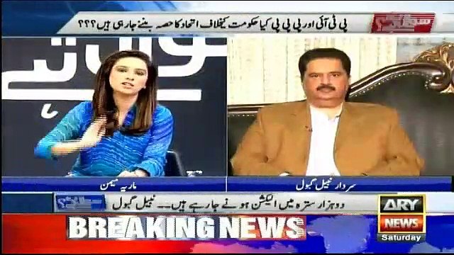 Why Nabil Gabol Haven’t Joined PTI Yet - Nabil Gabol Telling for the First Time