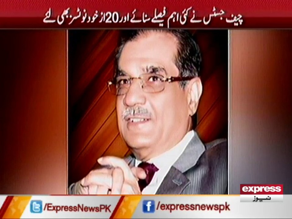 Justice Saqib Nisar
