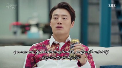 Preng Nitean Sneh Samot Kheav Ep 6