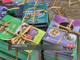 বইউৎসবের সব প্রস্তুতি শেষ