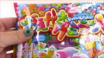 Kracie Popin Cookin Oekaki Gummy Land おえかきグミランド DIY Candy Making Kit like Yummy Nummies