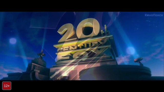 День независимости׃ Возрождение - Русский Трейлер 2 (2016)